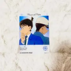 工藤新一 服部平次 エモカ