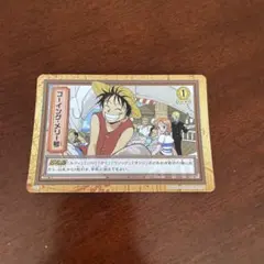 ワンピース カードゲーム ゴーイング・メリー号 - メルカリ