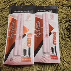 Maybelline Sky High マスカラ 2本セット