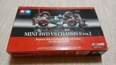 ミニ四駆 VSシャーシ Evo.I SUPER XXシャーシ Evo.I 未開封 - メルカリ