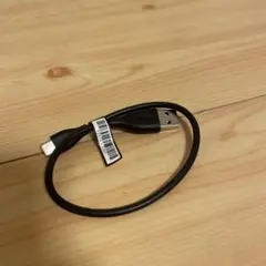 Item thumbnail for item 8f7c8f35-8359-4430-a4b8-8bcc3f15432b