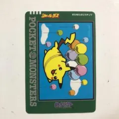 ポケモン ピカチュウ シールダス　なみのり　そらをとぶ Amazon.co.jp: ポケモンカードゲーム デッキシールド なみのり