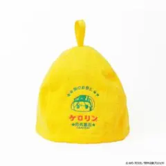 Item thumbnail for item 2120af44-15f1-4e6a-abdc-7e0a9e6f2449