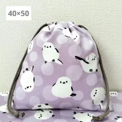 ここえり様 リクエスト 2点 まとめ商品