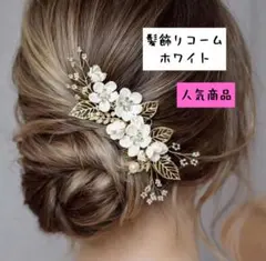 Item thumbnail for item bb0f90fc-0f50-4c22-b753-4ee03faf4d94