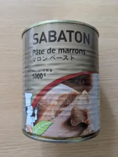 【新品未開封】サバトン マロンペースト 1kg