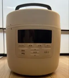 2026年最新】SP-2DM251の人気アイテム - メルカリ