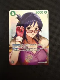 ワンピースカード 決戦の刻 たしぎ SP 美品(OP14-029) - メルカリ