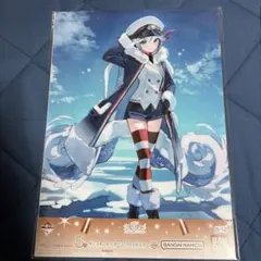 雪ミク 一番くじ S賞 クリアポスター 2022 ×1