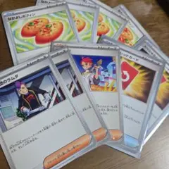 ポケモンカード汎用 トレーナーカードセット