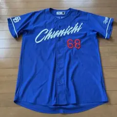 2026年最新】ドラゴンズ ユニフォーム 福永の人気アイテム - メルカリ