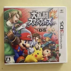 大乱闘スマッシュブラザーズ　for NINTENDO 3DS