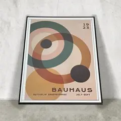 額縁付き】 A2 ポスター バウハウス BAUHAUS インテリア 11 - メルカリ
