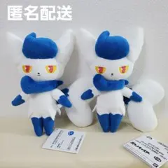 ポケットモンスター カラーセレクションwhite ニャオニクス 2点セット