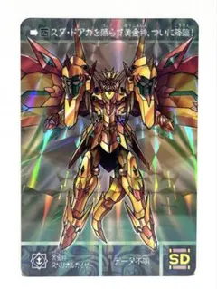 2026年最新】SDガンダム外伝 黄金神話の人気アイテム - メルカリ