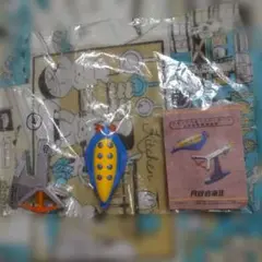 円谷倉庫Ⅱ　ウルトラの国のスクールバス＆宇宙警備隊本部　未開封
