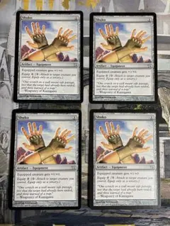 Item thumbnail for item 2477fb78-7ca8-4730-b8ea-e9152d3f4c1b