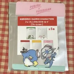 Item thumbnail for item f86bdb1c-4310-4e2f-8ded-e81f46810f62