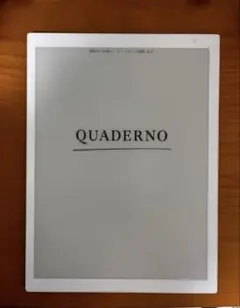 2026年最新】quaderno a4の人気アイテム - メルカリ