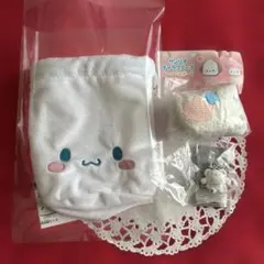 シナモロール3点セット