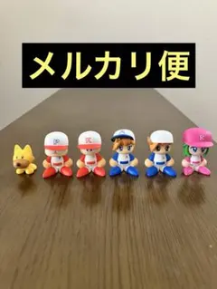 【コンプ】パワプロくん。ならぶんです。第一弾。