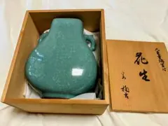 2025年最新】橘吉 花瓶の人気アイテム - メルカリ