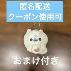 2026年最新】まめゴマ マスコットの人気アイテム - メルカリ