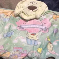 ポムポムプリン　フード付きブランケット