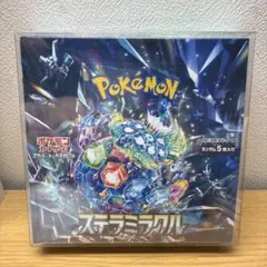 パ*ク様 ポケモンカードゲーム ステラミラクル 1BOX シュリンク付き