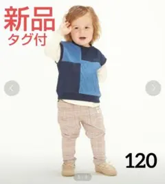 ⭐️新品タグ付⭐️moujonjon ベスト付レイヤード風 長袖Ｔシャツ
