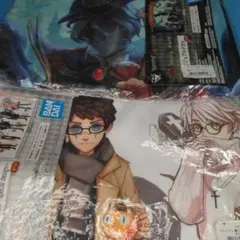 Item thumbnail for item d1044623-fce4-4072-bca8-036cac5f305c