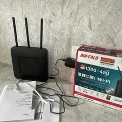 BUFFALO WiFi 無線LAN ルーター WXR-1750DHP2