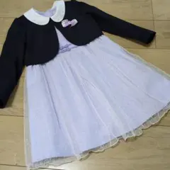 Item thumbnail for item cff06310-4fa5-41ac-b597-c1d288395850