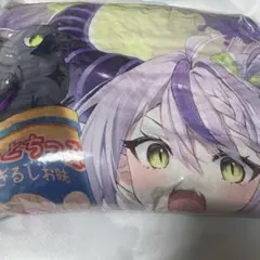 GIGO ホロライブ 秘密結社holoX ビッグクッション ラプラス