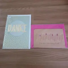 독일에서 구입 ☆ 카드 2종 세트 ☆ 생일 & 감사합니다
