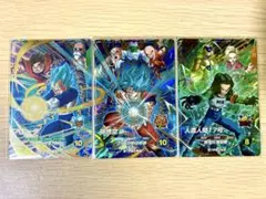 SDV9弾 CP3種コンプリートセット ドラゴンボールスーパーダイバーズ