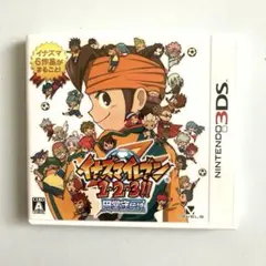 2025年最新】円堂守伝説の人気アイテム - メルカリ