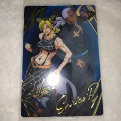 ジョジョの奇妙な冒険　ウエハース　カード　空城徐倫　エンリコプッチ