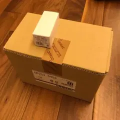 オーデリック　ペンダントライトのサムネイル
