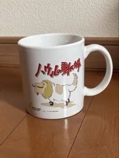 Item thumbnail for item 43dab06a-8ad2-4fcd-8930-0b3e15fa44c8