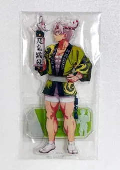 【新品】鬼滅の刃　阿波おどり　阿波踊り　アクリルスタンド　実弥