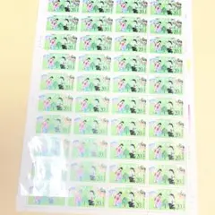 2026年最新】中国切手 特44の人気アイテム - メルカリ