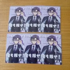 u*a様 カラフルピーチ　もふ　展示会