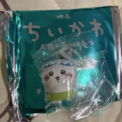 ちいかわ 人魚の島のひみつ 入場者特典 チャームミニフィギュア　ハチワレ