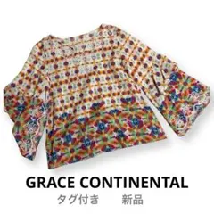 2026年最新】GRACE CONTINENTAL レディース 長袖 シャツ・ブラウスの
