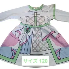 しまむら プリキュア なりきりワンピース キュアズキューン　120 新品