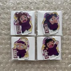 忍たま乱太郎　滝夜叉丸　喜八郎　タカ丸　守一郎　アクリミニ　アクリルスタンド