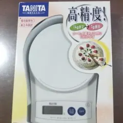 タニタ　デジタルお料理はかりのサムネイル