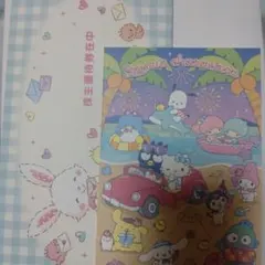 サンリオ　封筒セット