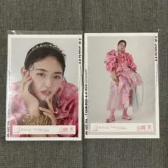 2025年最新】山﨑天 生写真の人気アイテム - メルカリ